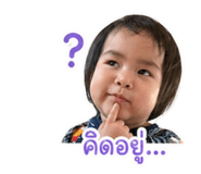 844152989