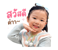 844153017