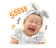 844153032