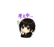 844153049