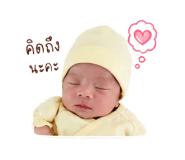 844153098