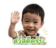 844153153