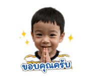 844153154