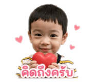 844153164