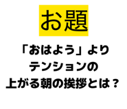 844153201