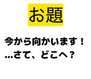 844153203
