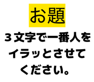 844153205