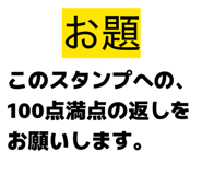 844153206
