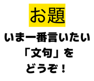 844153208