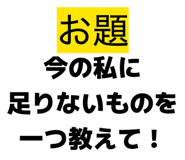 844153210