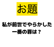 844153212