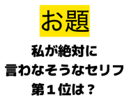 844153215