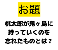 844153216