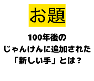 844153218