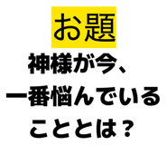 844153219