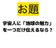 844153220