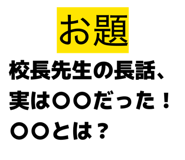 844153223