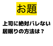 844153224