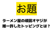 844153227