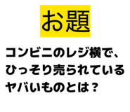844153228