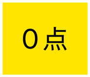 844153229