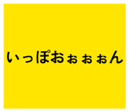 844153231