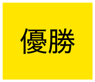844153232