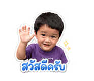 844153309
