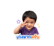 844153311