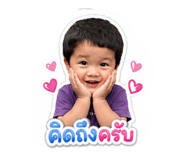 844153313