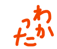 844153441