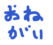 844153443