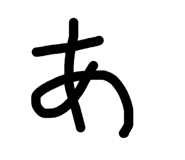 844153445