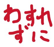 844153446