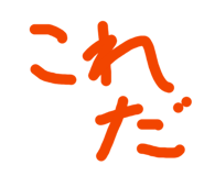 844153448