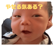 844153451