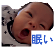 844153454