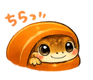 844153475