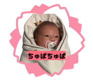 844153630