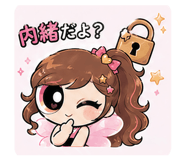 844153660