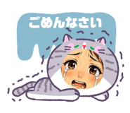 844153812
