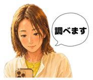 844153829