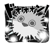 844153834