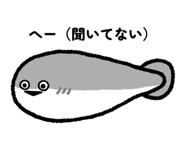 844153835