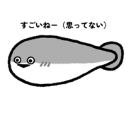 844153837
