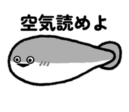 844153838