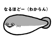 844153843