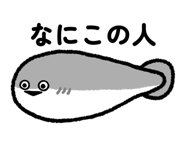 844153844