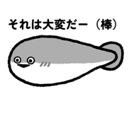 844153848
