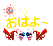 844153866